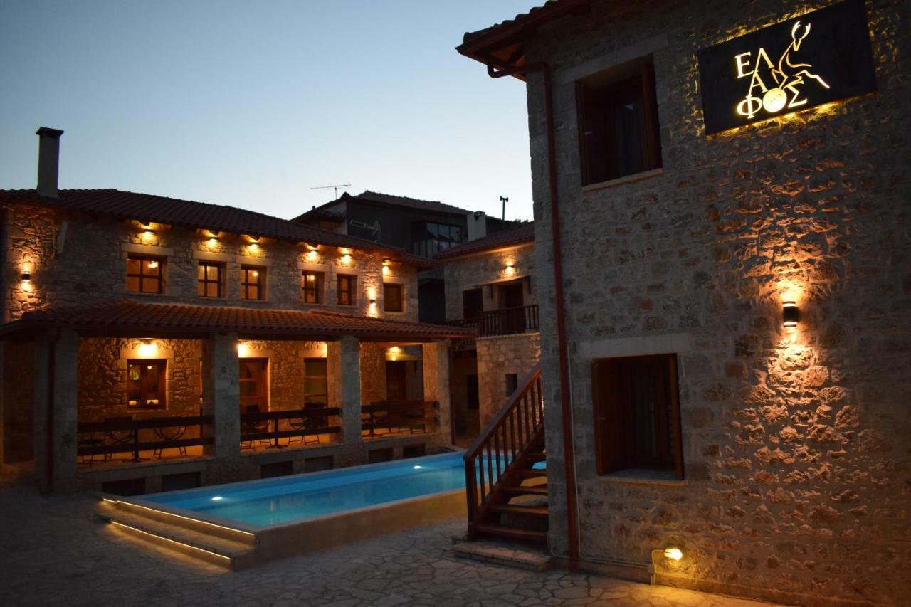 Elafos Spa Hotel Elinikó Kültér fotó
