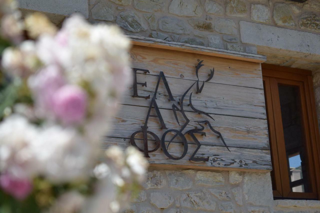 Elafos Spa Hotel Elinikó Kültér fotó